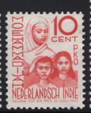 [Charity Stamps - Inscription "MOEHAMMADIJAH, type BQ]