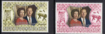 [The 25th Anniversary of the British Royal Couple, type EI]
