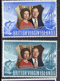 [The 25th Wedding Anniversary of Queen Elizabeth II & Prince Philip, ประเภท ET]