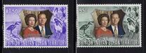 [The 25th Anniversary of the Wedding of Queen Elizabeth II and Prince Philip, Tip GW]