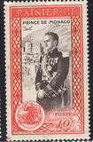 [Accession of Prince Rainier III, Typ MT]