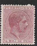 [King Alfonso XII of Spain - Inscription "PUERTO-RICO", veids K18]