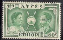 [The 8th Anniversary of Liberation, type IX]
