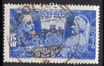 [The 100th Anniversary of the Birth of King Carol I, type WP]