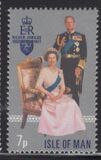 [The 25th Anniversary of the Government of Queen Elizabeth, type BZ]