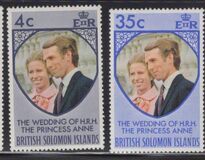 [Royal Wedding of Princess Anne and Mark Phillips, tip ET]