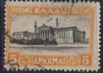 [New Daily Stamps, type BC]