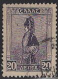[New Daily Stamps, type AW]