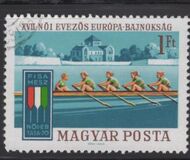 [The 17th European Women`s Rowing Championships, type CPE]