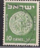 [Jewish Coins, type AL]