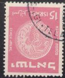 [Jewish Coins, type AM]