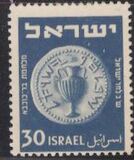 [Jewish Coins, type AO]