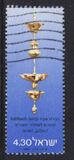 [Jewish New Year. Sabbath Lamps, Tipi ADT]