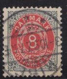 [Royal Emblem - Value in "ØRE", тип G6]