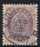 [Royal Emblem - New Drawing - Value in "ØRE" - Different Perforation, tyyppi G23]