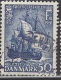 [The 250th Anniversary of the Naval Officers College, typ CO1]