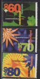 [Summer stamps, տեսակ ALF]