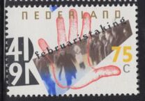 [The 50th Anniversary of the February Strikes, տեսակ AKA]