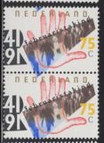 [The 50th Anniversary of the February Strikes, տեսակ AKA]