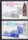 [EUROPA Stamps - Post Offices, tipas AJN]