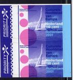 [Rotterdam - European Capital of Culture, Self-adhesive, Вид BAW]