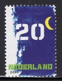 [New Daily Stamp, type BAQ]