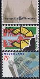 [The 50th Anniversary of the German Bombardment of Rotterdam, type AJK]