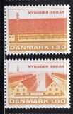 [The 350th Anniversary of Nyboder Development, type ND]