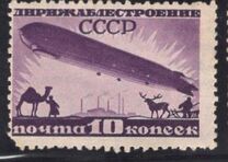 [Airships, प्रकार BM]