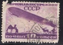 [Airships, प्रकार BM]