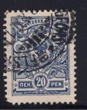 [Russian stamps, タイプ P3]