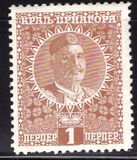 [King Nicholas I, 类型 Q]