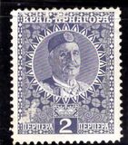 [King Nicholas I, 类型 Q10]