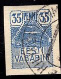 [New Daily Stamps, type F]