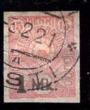 [Stamps of 1919-1920 Surcharged, type J]