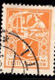 [As Previous Edition - Perforated, type P4]