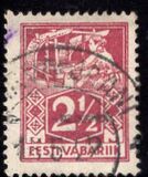 [As Previous Edition - Perforated, type P7]