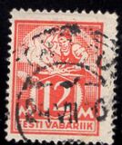 [As Previous Edition - Perforated, type Q6]