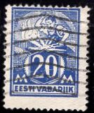 [As Previous Edition - Perforated, type Q8]
