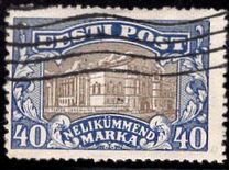 [Vanemuine Theatre in Tartu, type V]
