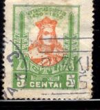 [The 500th Anniversary of the Death of Vytautas the Great, 類型 BT2]
