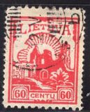 [Definitive Issues, τύπος AR1]