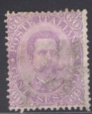 [King Umberto I - New Drawing, Value in Corners, тип T]