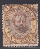 [King Umberto I - New Drawing, Value in Corners, тип U]