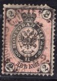 [Coat of Arms, type B13]