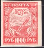 [Liberation of Work - New Values, Tipe BH1]