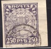 [Liberation of Work - New Values, Tipe BG]