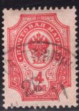 [Coat of Arms - New  Drawings, type G]
