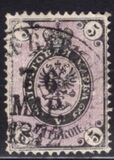 [Coat of Arms - Horizontally Laid Paper, type B8]