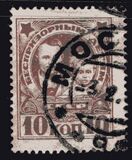 [Child Welfare, տեսակ V]